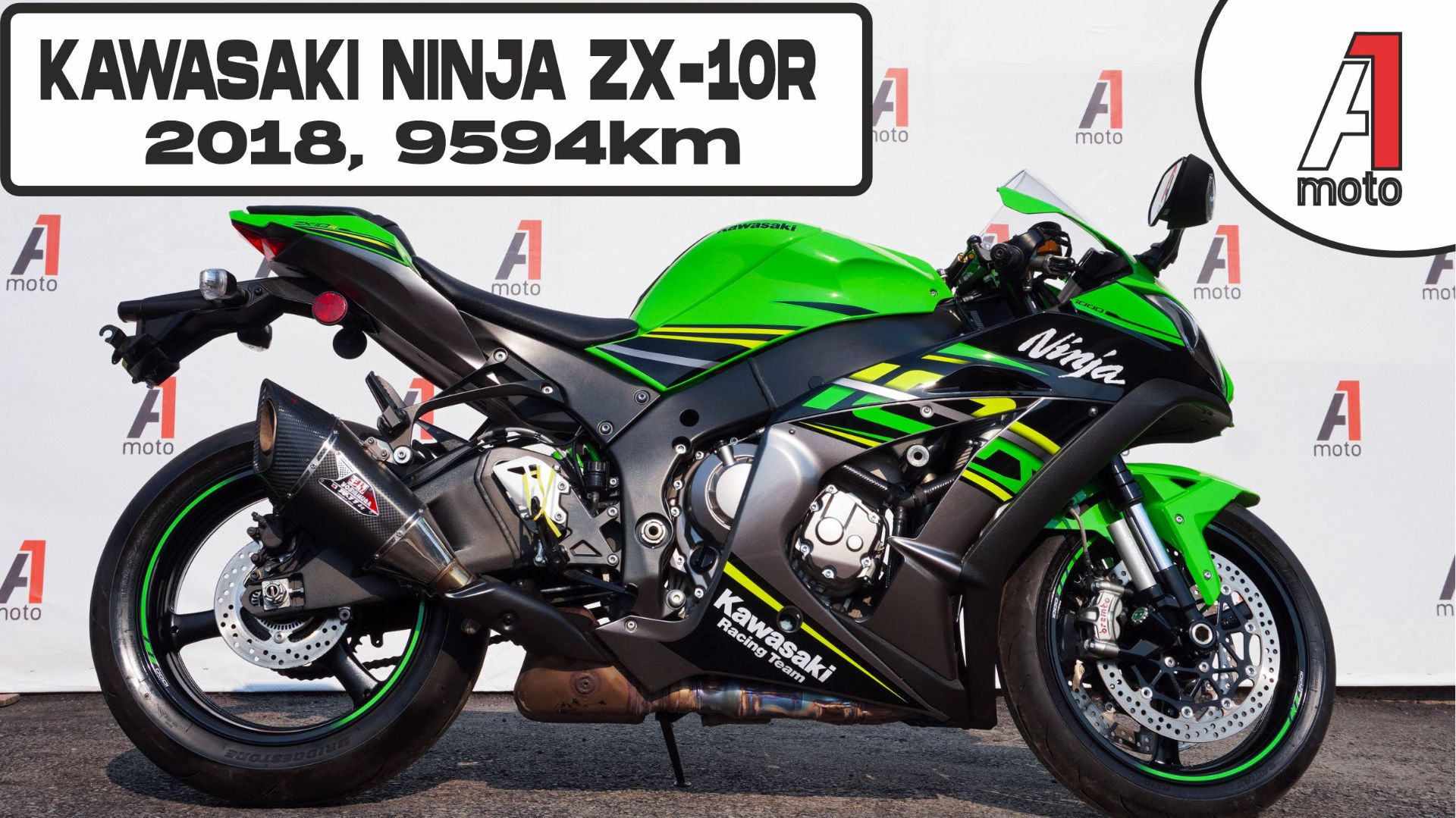 A1MOTO, KAWASAKI NINJA ZX-10R, 2018, 9594km, Осмотр продажа Владивосток
