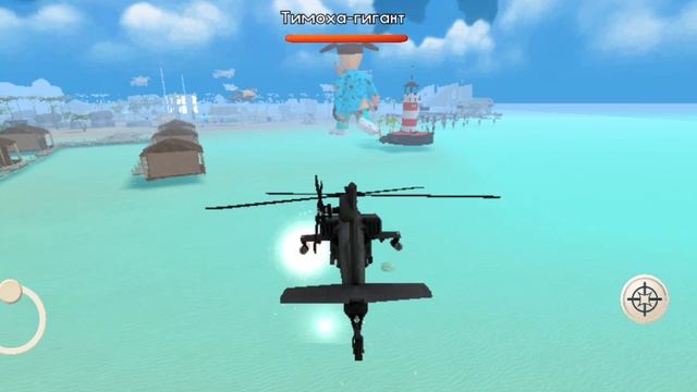 5 ночей с тимохой 5 остров обнова