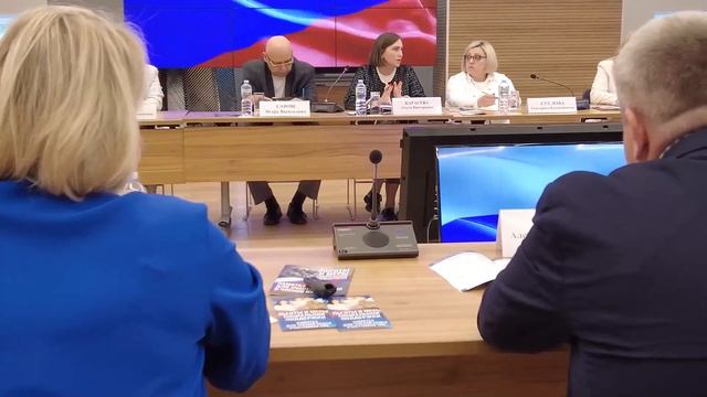 Круглый стол по адаптации участников СВО прошел в Мытищах