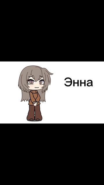 новое ау!(тетя Бесси так и будет)