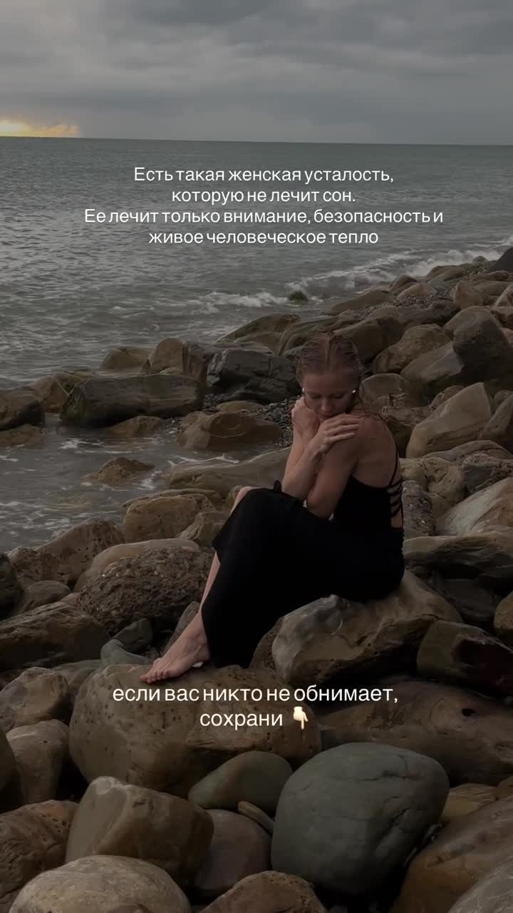 Тактильный голод — это не просто грусть, это физиология.