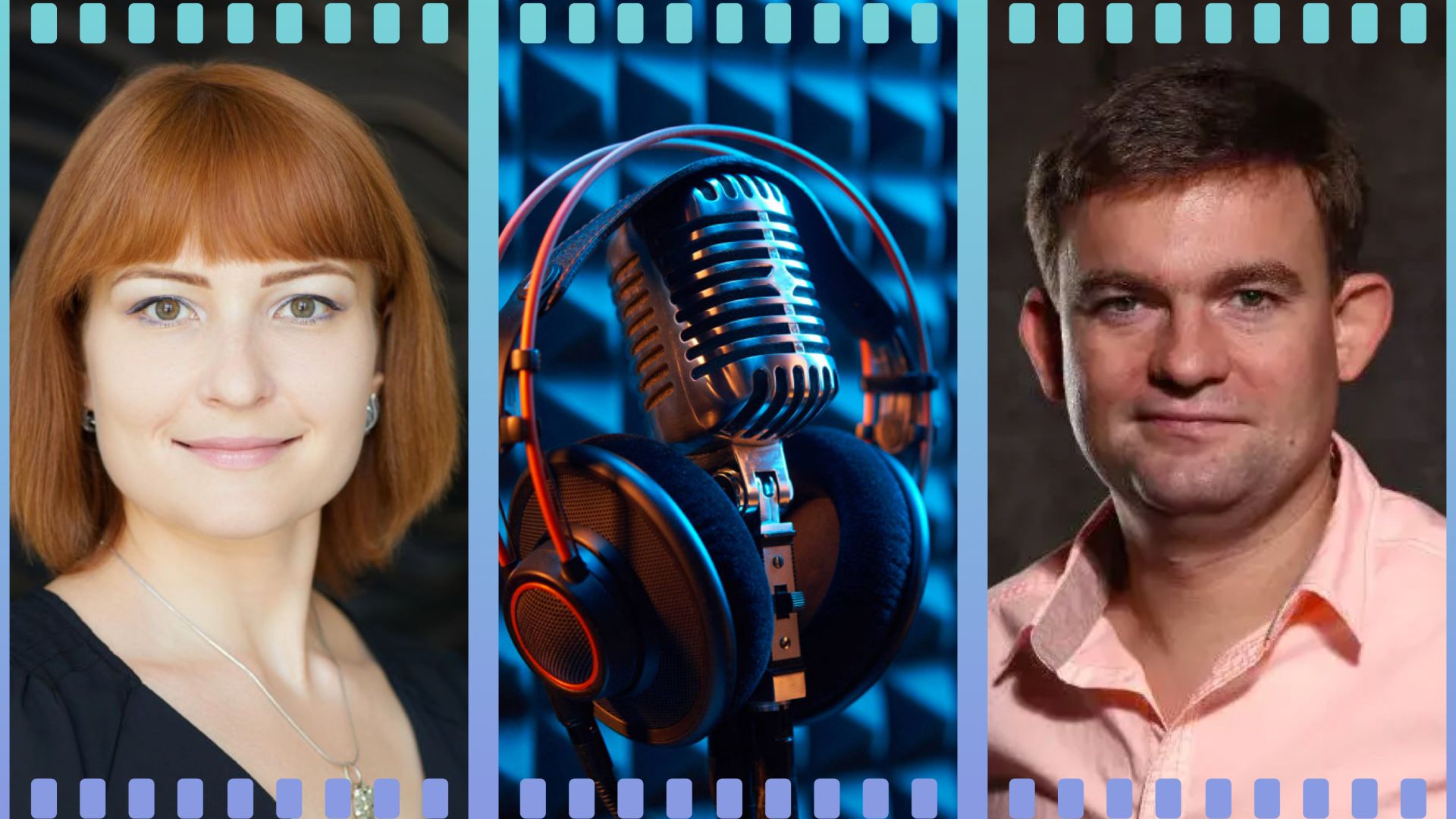 Эфир: Как управлять сопротивлением?