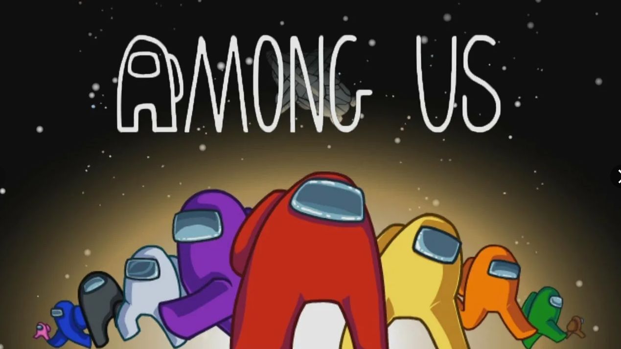 амон ас стрим