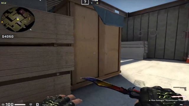 эволюция карты Vertigo, в Cs 1.6, Cs Go и Cs 2