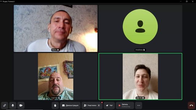 Медитация как она есть 03.04.26 Встреча в Телемосте