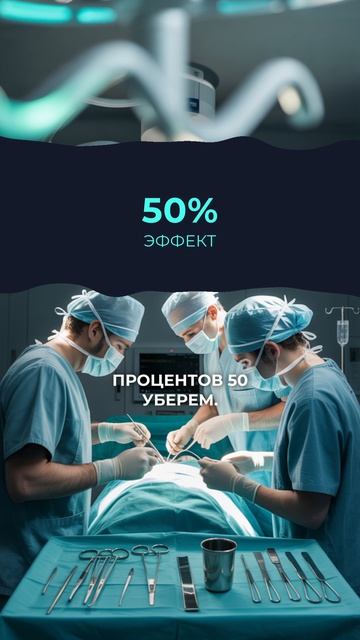 Как избавиться от малярных мешков