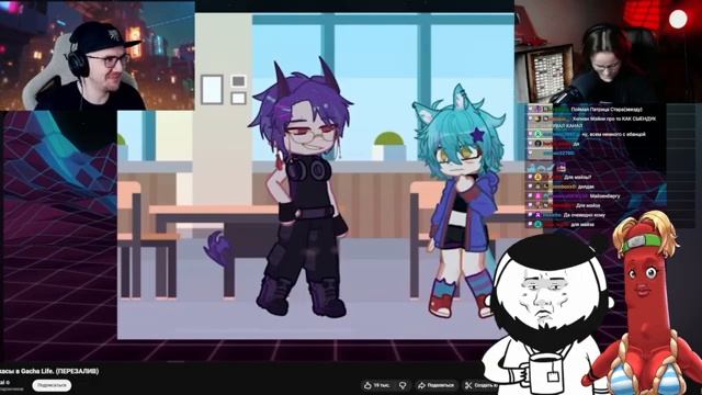 Майни, BVS, Мармаж и Дикая Дог Смотрят Детские ужасы в Gacha Life ▶ Мордекай ( Mordekai )