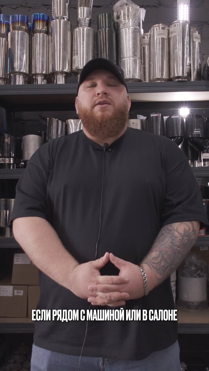 🚨 Запах выхлопа рядом с автомобилем или в салоне — признак неисправности выхлопной системы.