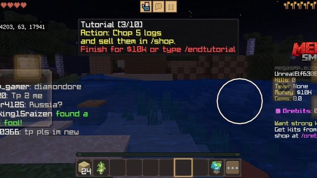 Решил сыграть на новом сервере