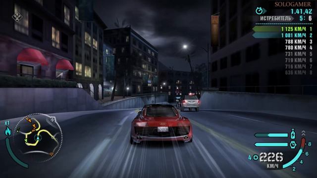 Need For Speed Carbon Прохождение на AudiR8 #2