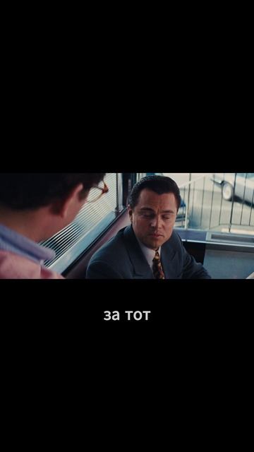 и он уволился