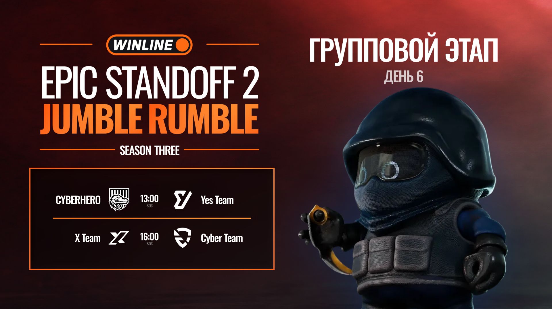 WINLINE EPIC Standoff 2 Jumble Rumble S3 | Group Stage | Day 6