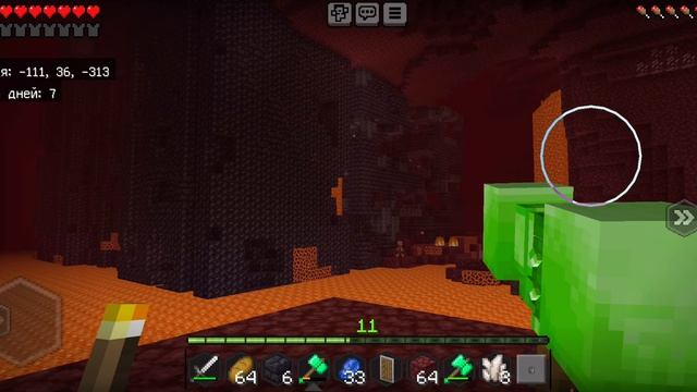 Майнкрафт выживание часть 3