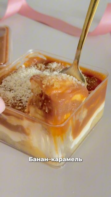 Если хотите получить рецепты ⬇️