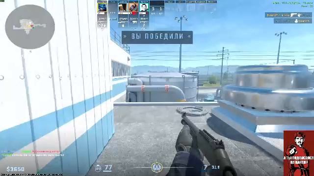 Стрим. Вижу чат только на твиче: Https://www.twitch.tv/sergo_twitch_tv