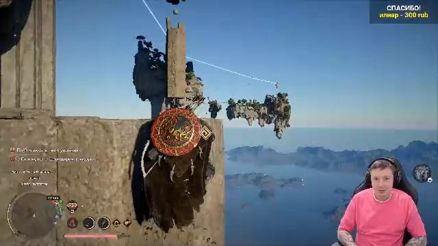 # Crimson Desert - Высокая сложность - Прохождение - Стрим