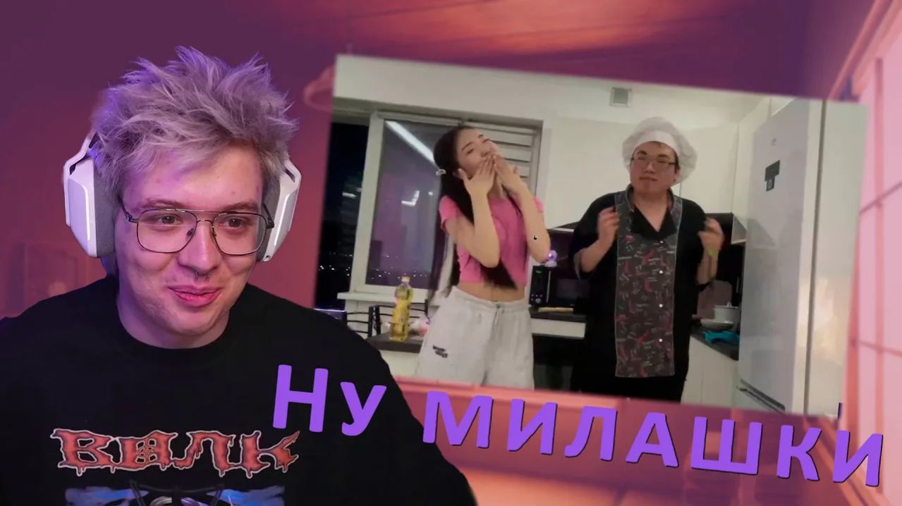 ШАРФ УГАРАЕТ С КЛИПОВ БУРЯТА И KUS1A