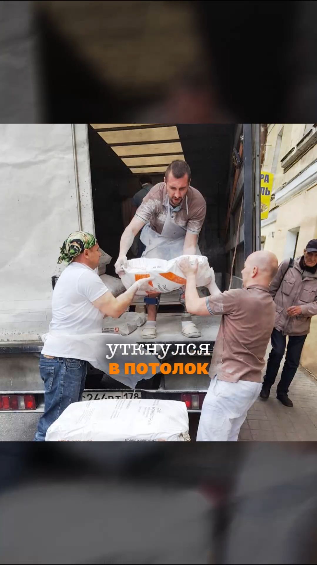 Делюсь своей историей, как я стал предпринимателем и какие шаги предпринял в начале этого пути