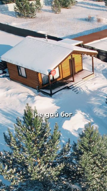 ясная поляна красноярск