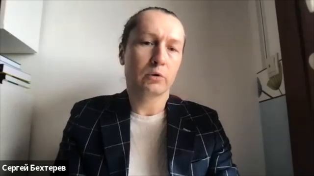 Сергей Бехтерев — проводник в мир бирюзового бизнеса