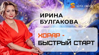 Презентация курса 