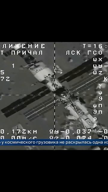 Роскосмос объявил об успешном запуске ракеты-носителя «Союз-2.1а» с грузовым кораблем Прогресс МС-33