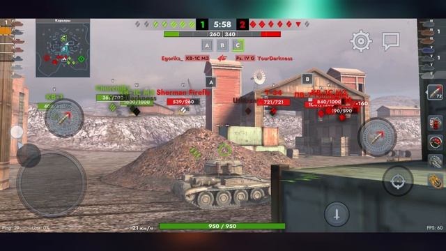 блиц обнова играть добавить двухствольные танки