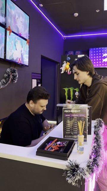 Доверяй но проверяй!)