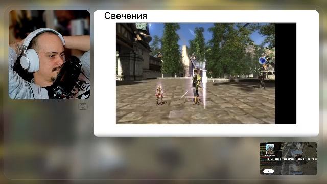 Radio R2: Новое наследие|Кронос|Промо: R2oldman