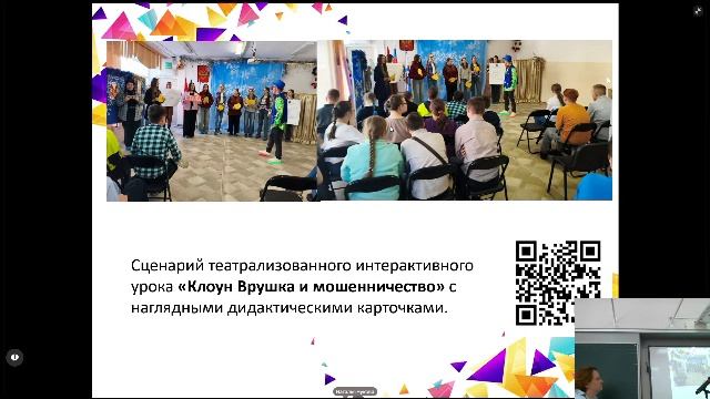 СЕКЦИЯ 4, 302 А