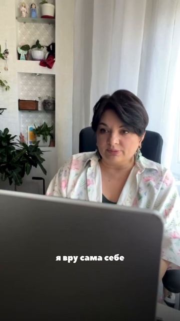 2 апреля 2026 г.