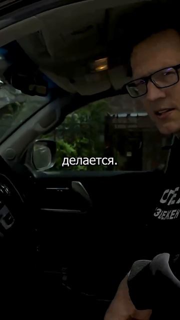 Как вытравить те самые запахи из авто?? | Супротек Апрохим | #супротек #academeg #авто