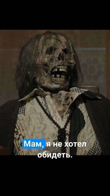 Увечье топором 2024