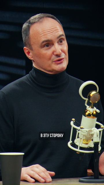 Максим Орловский про курс рубля