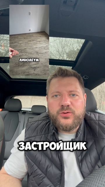 Квартиры со скидками от застройщика/конфетти/челябинск