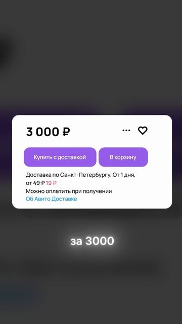 Как заработать в тухлом январе