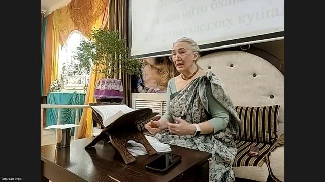 ШБ 7.8.49-50 Пурнамаси деви даси, 03.04.26