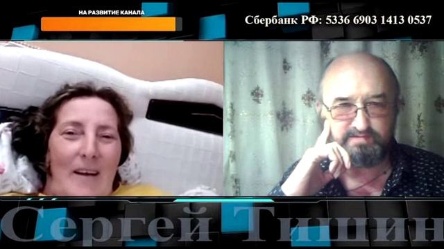 И по вере вашей дано будет...