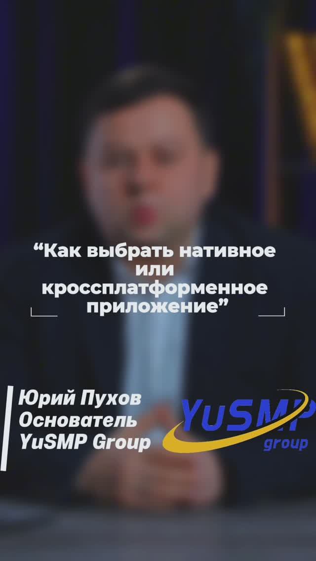 🗝 Ко всем возможностям разработки