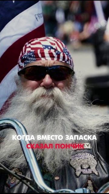 Вы знаете, где нас найти🔧 #рокс