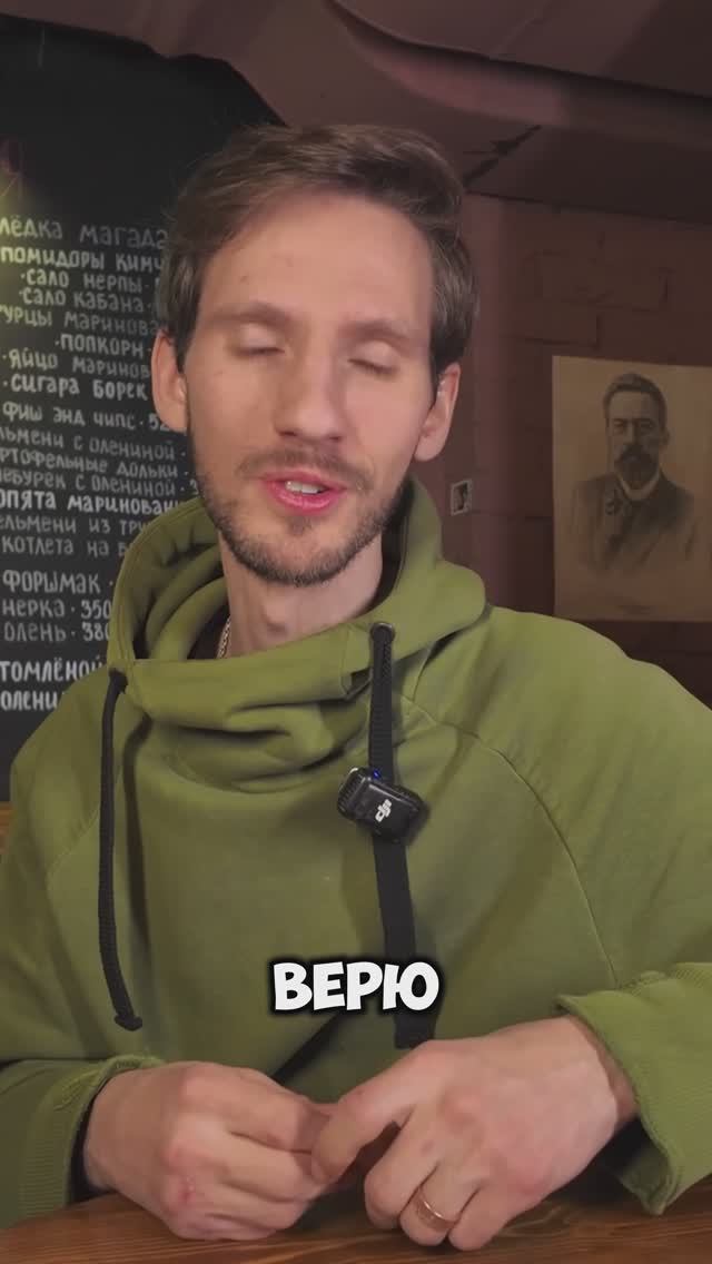 ФИНАЛ СЕРИАЛА «КОЛЛЕГИ» 😳 Кто всех подставил?! #сериал #юмор #смотреть #жизнь #коллеги