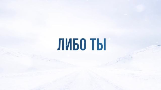 Драма#мелодрама