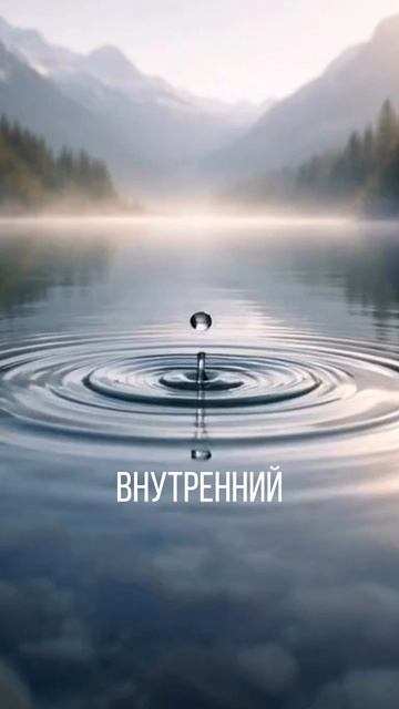 Как слышать Бога в обычной жизни