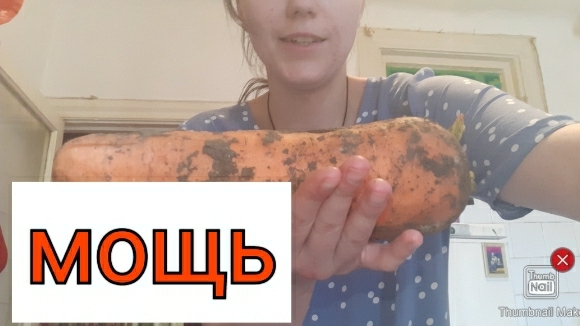 Подивердилось ли новообразование