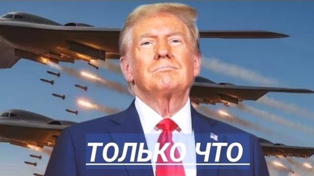 Начались ковровые бомбардировки Россия победила Мощнейшие удары по инфраструктуре