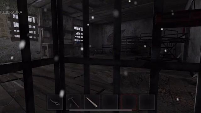 ПРОХОЖУ METEL HORROR НА СЕКРЕТНУЮ КОНЦОВКУ