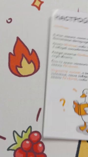 Да, это не шутка, Эта Клавиатура реально существует! #Gooseboard #клавиатура