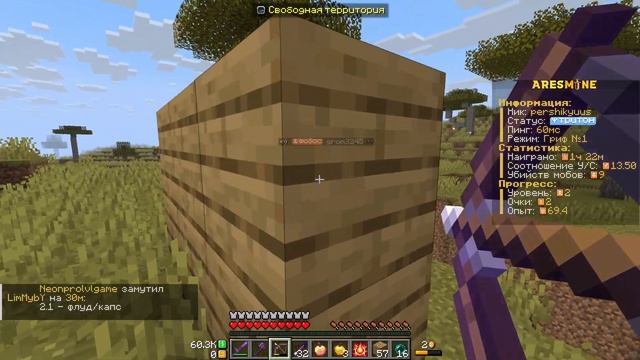 Майнкрафт, но за УРОН я получаю ДОНАТ ПРЕДМЕТ!