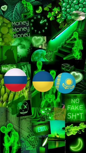 какая то фигня