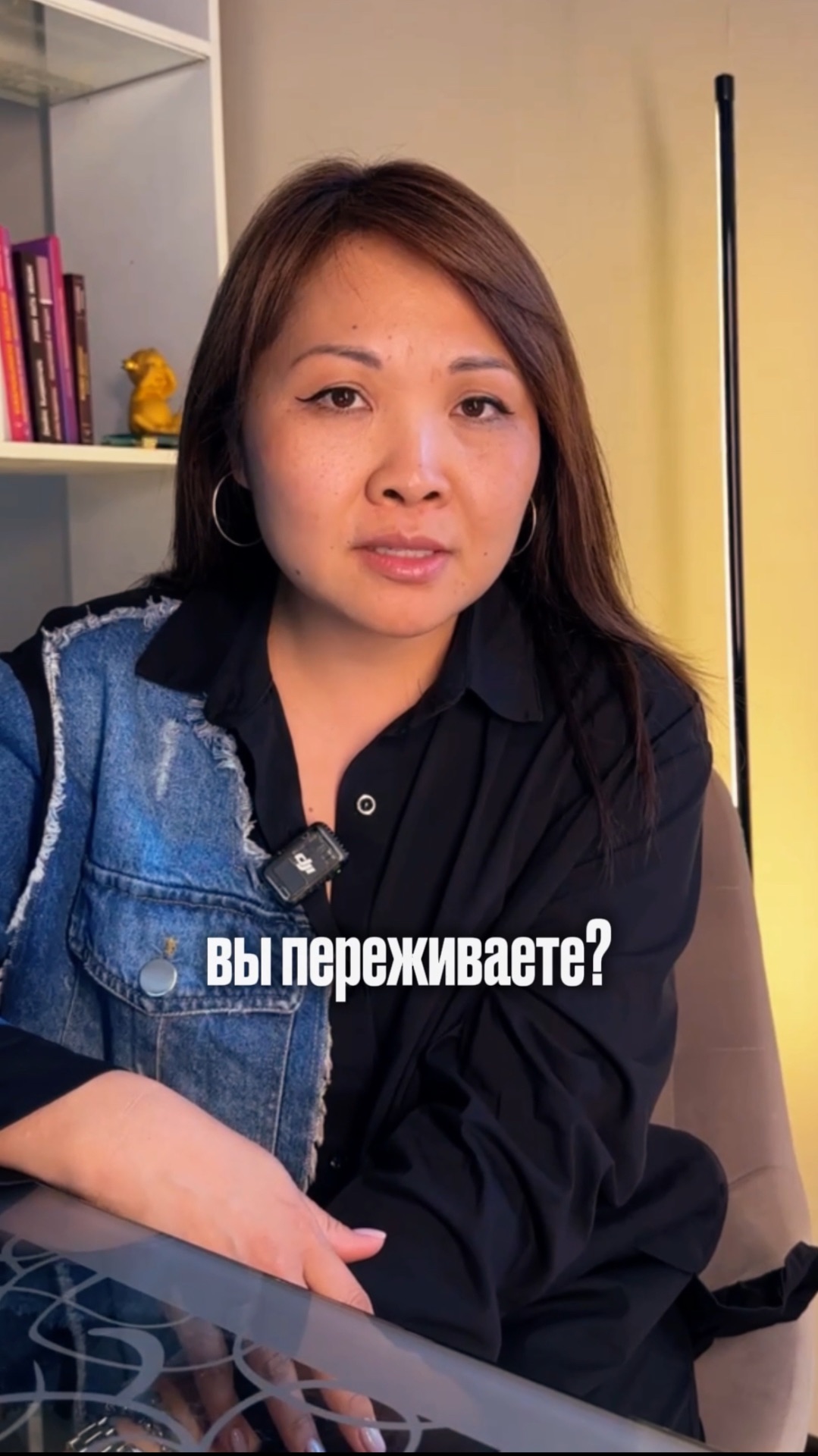 Вот что происходит перед большими переменами - и почему этого не надо бояться